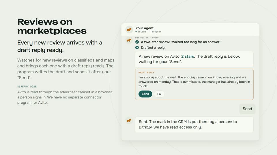 Reviews on marketplaces